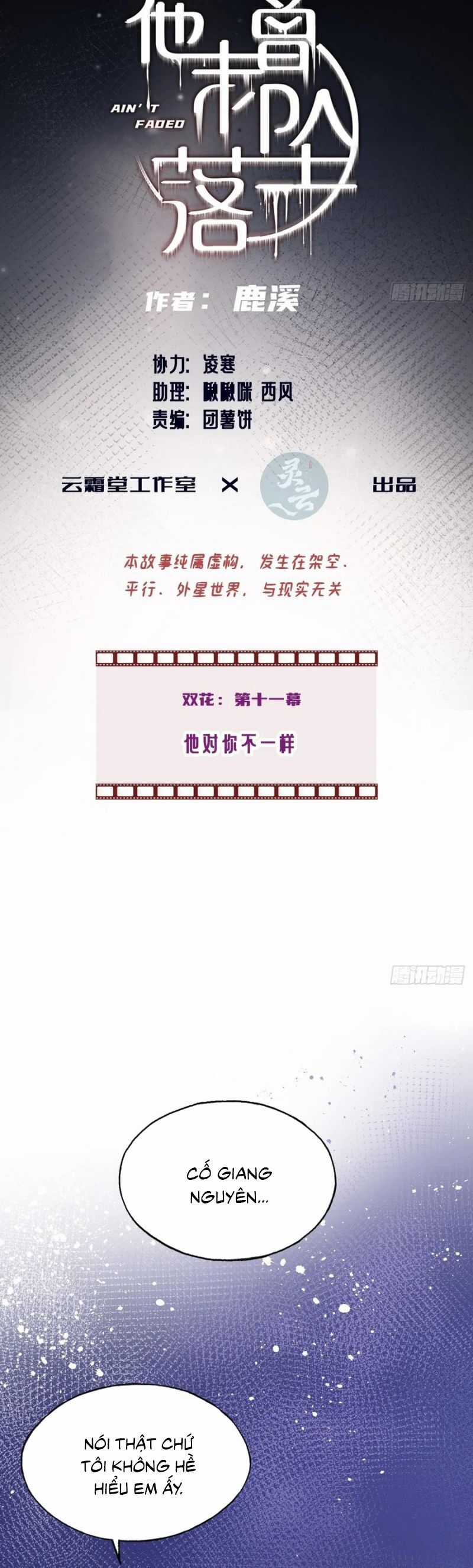 Anh Ấy Chưa Từng Rơi Xuống Chương 122 trang 2