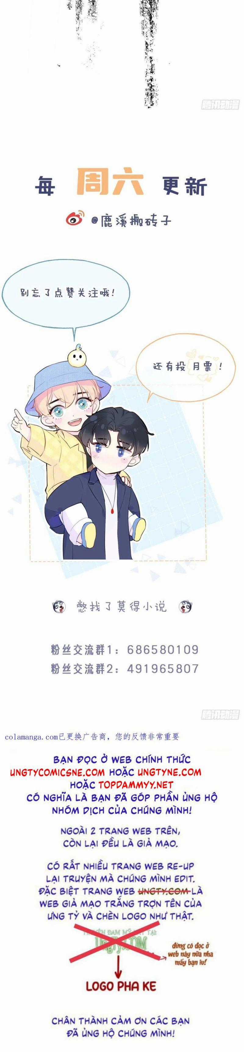 Anh Ấy Chưa Từng Rơi Xuống Chương 122 trang 27