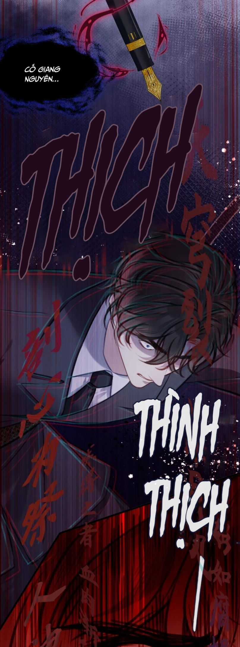 Anh Ấy Chưa Từng Rơi Xuống Chương 124 trang 25