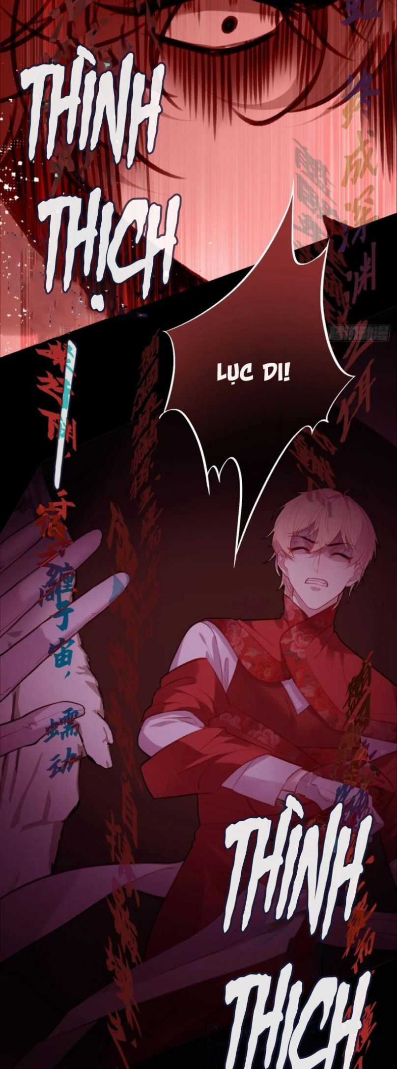 Anh Ấy Chưa Từng Rơi Xuống Chương 124 trang 26