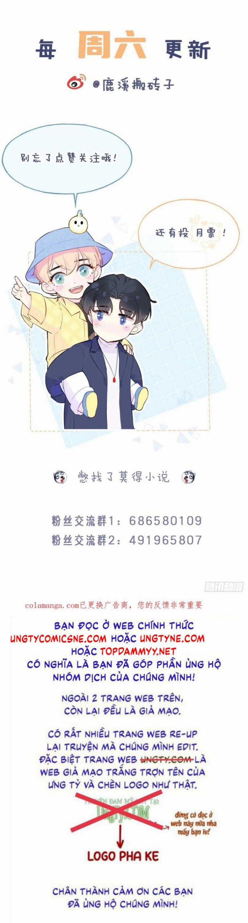 Anh Ấy Chưa Từng Rơi Xuống Chương 124 trang 35