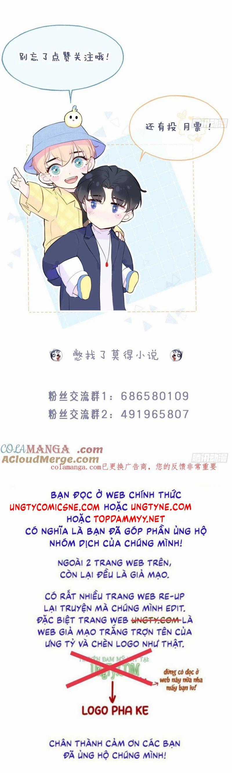 Anh Ấy Chưa Từng Rơi Xuống Chương 125 trang 30