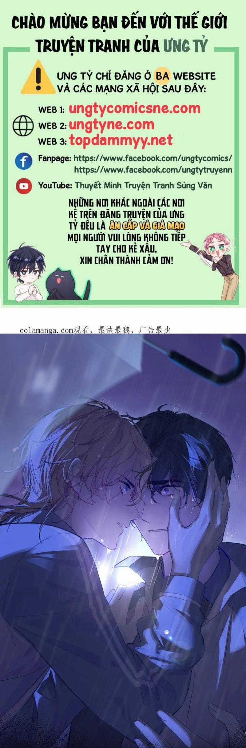 Anh Ấy Chưa Từng Rơi Xuống Chương 126 trang 1