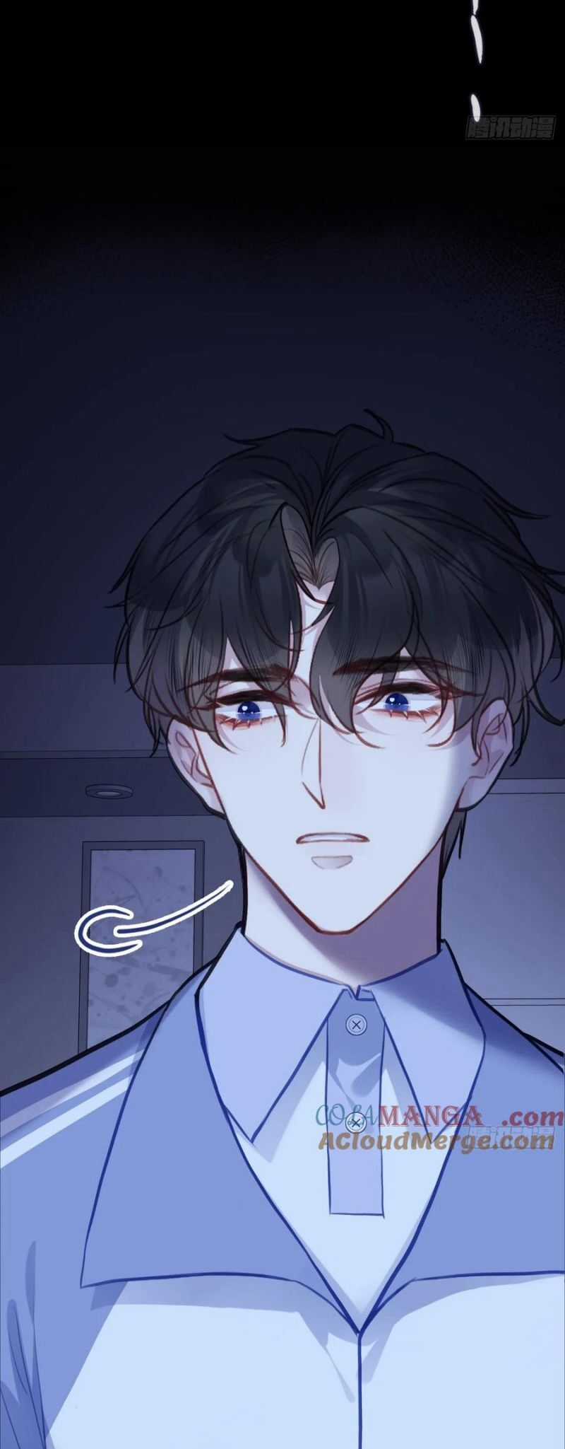 Anh Ấy Chưa Từng Rơi Xuống Chương 126 trang 27