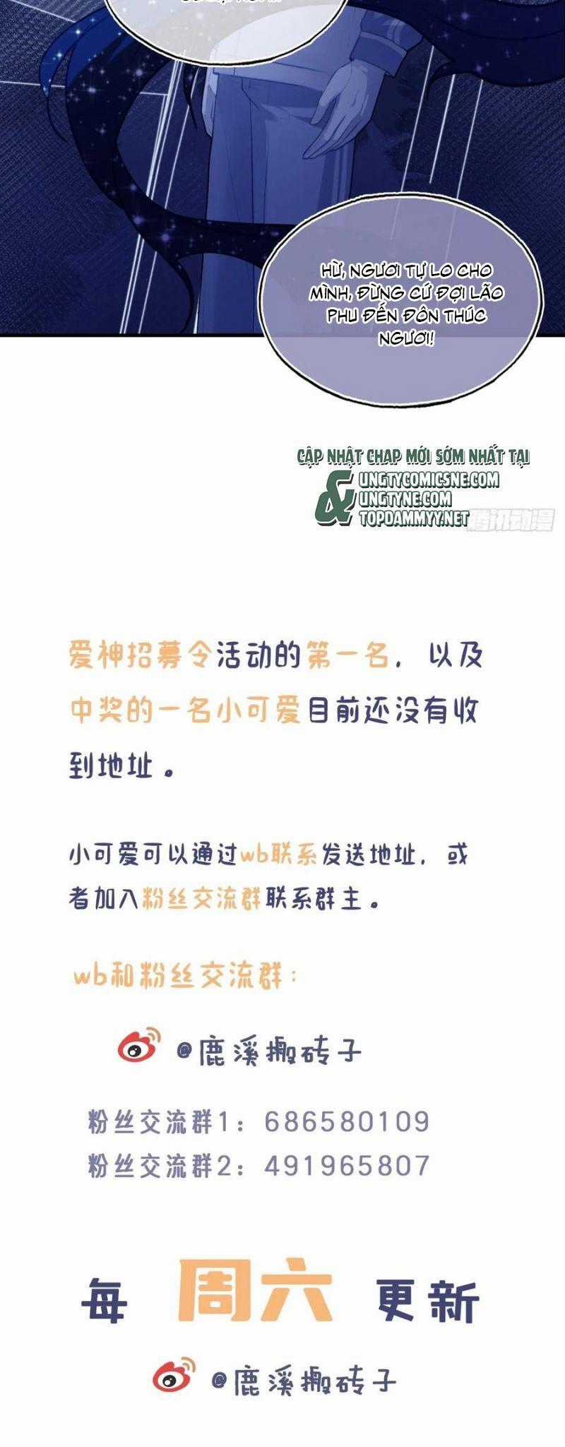 Anh Ấy Chưa Từng Rơi Xuống Chương 126 trang 31