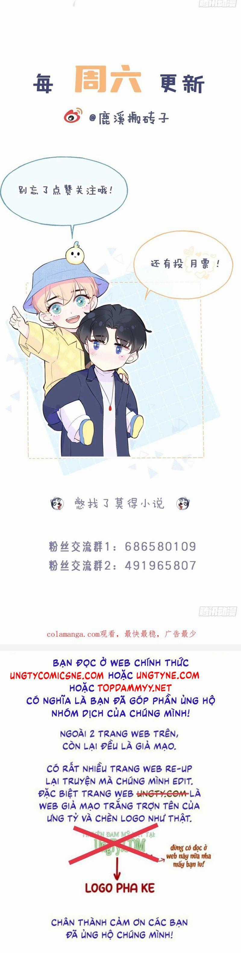 Anh Ấy Chưa Từng Rơi Xuống Chương 129 trang 33