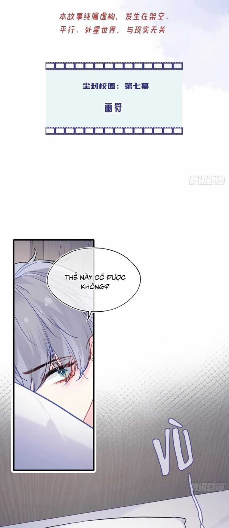 Anh Ấy Chưa Từng Rơi Xuống Chương 131 trang 3