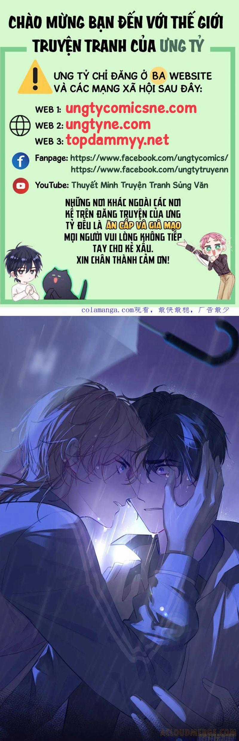 Anh Ấy Chưa Từng Rơi Xuống Chương 132 trang 1