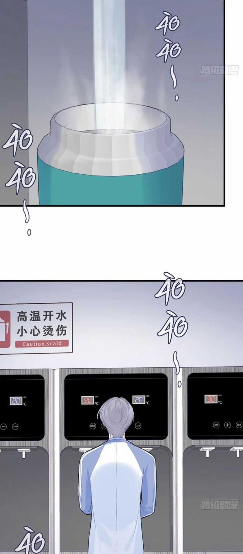 Anh Ấy Chưa Từng Rơi Xuống Chương 132 trang 28