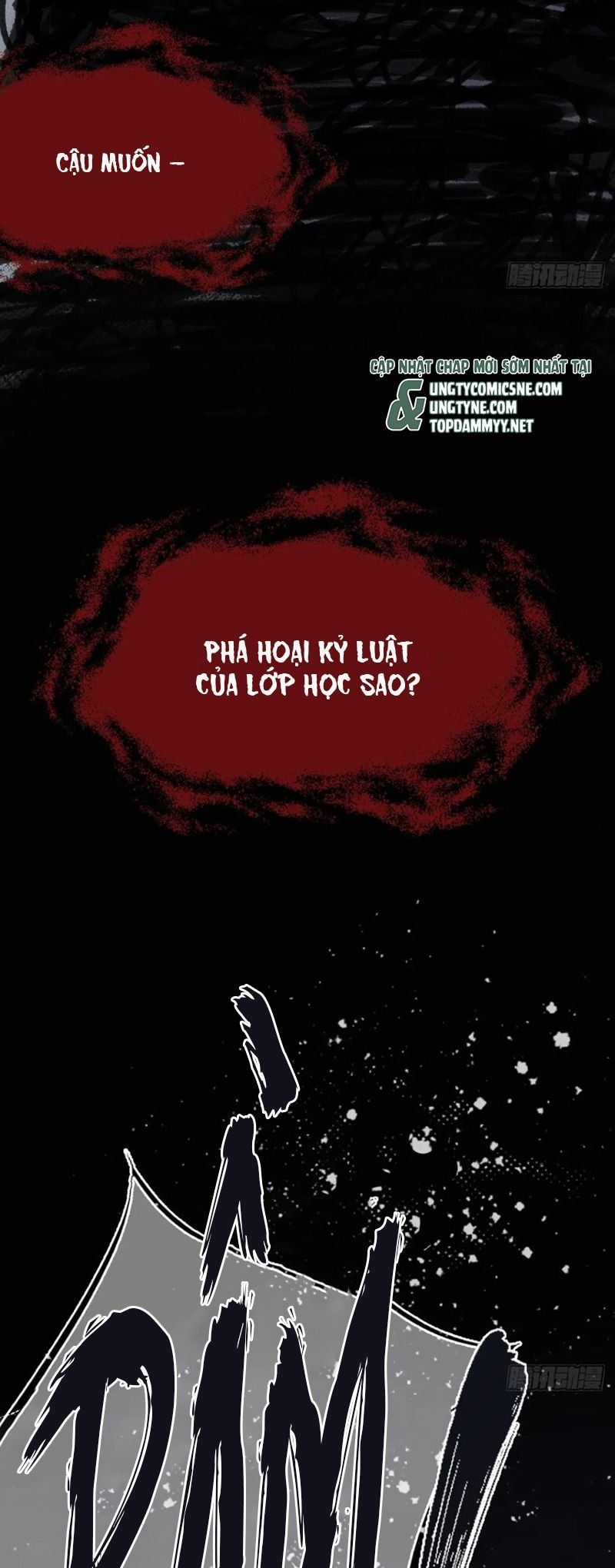 Anh Ấy Chưa Từng Rơi Xuống Chương 133 trang 32