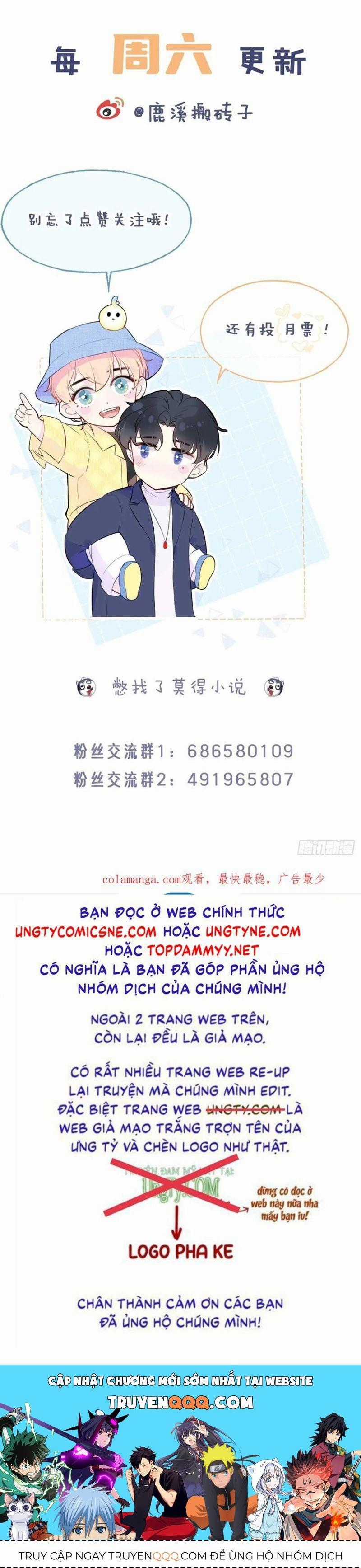 Anh Ấy Chưa Từng Rơi Xuống Chương 133 trang 36