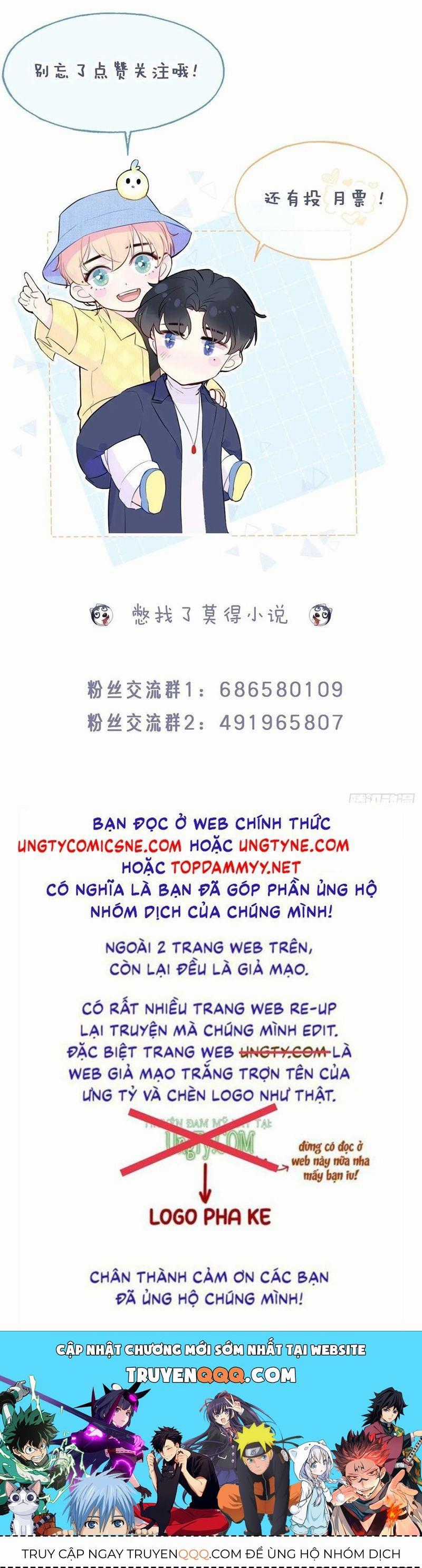 Anh Ấy Chưa Từng Rơi Xuống Chương 135 trang 34