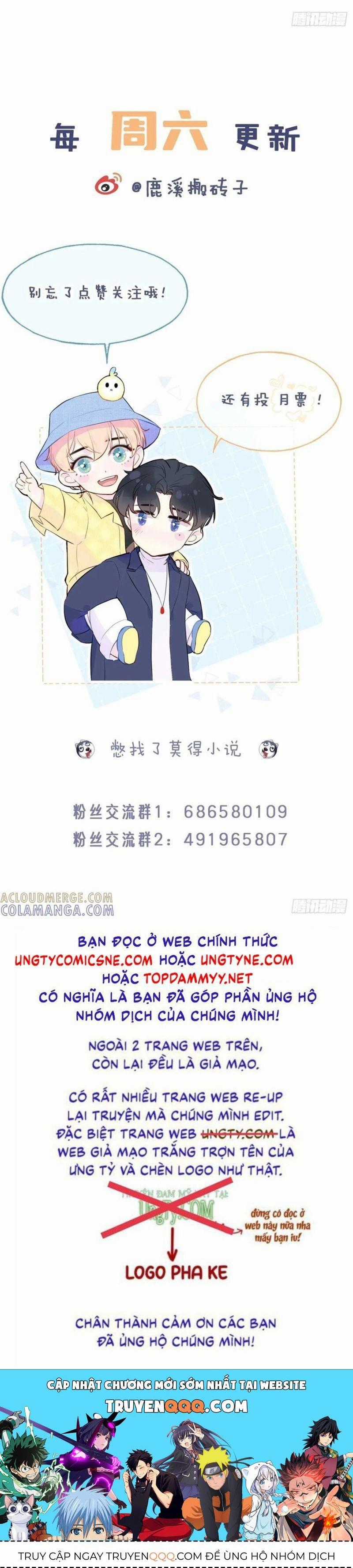 Anh Ấy Chưa Từng Rơi Xuống Chương 136 trang 42