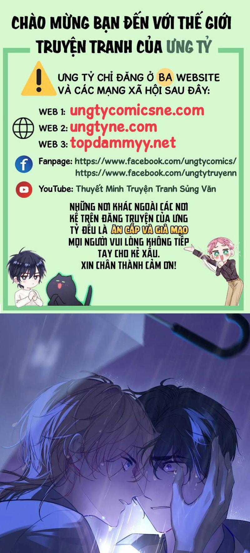 Anh Ấy Chưa Từng Rơi Xuống Chương 137 trang 1