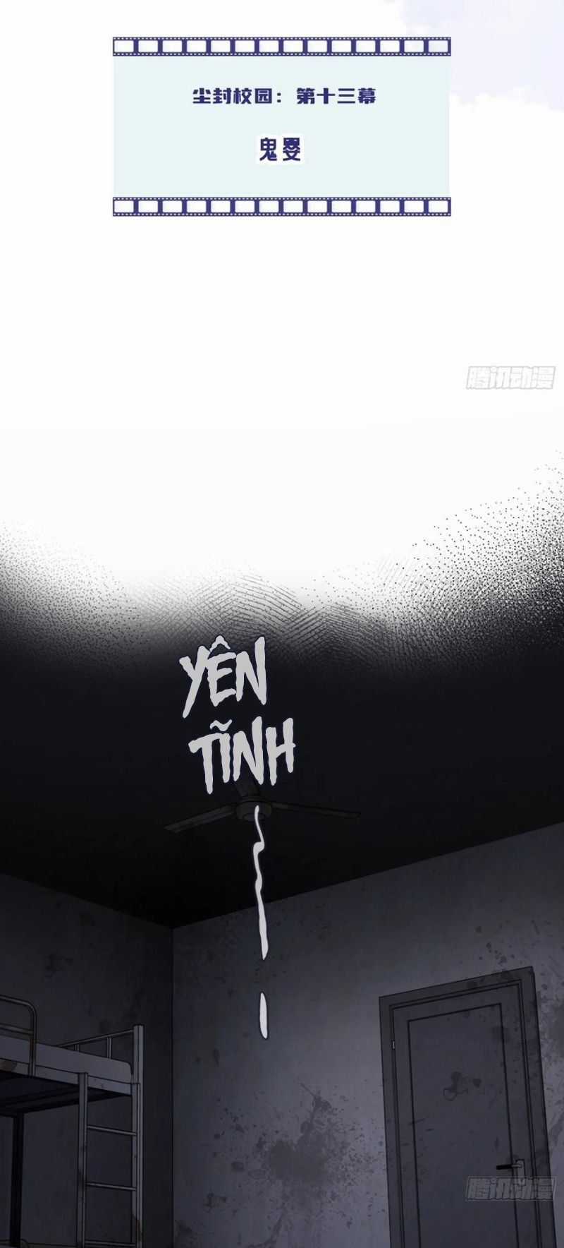 Anh Ấy Chưa Từng Rơi Xuống Chương 137 trang 3