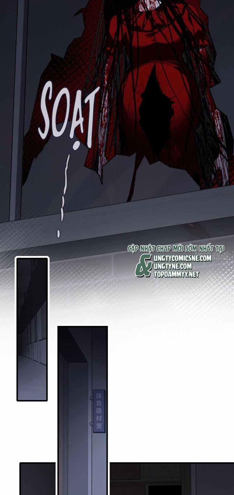 Anh Ấy Chưa Từng Rơi Xuống Chương 138 trang 8