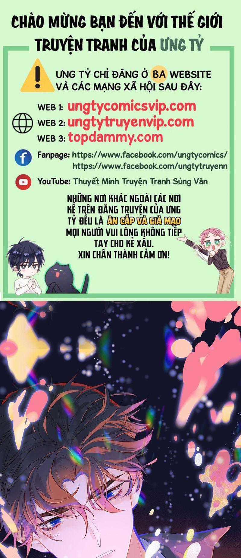 Anh Ấy Chưa Từng Rơi Xuống Chương 57 trang 1