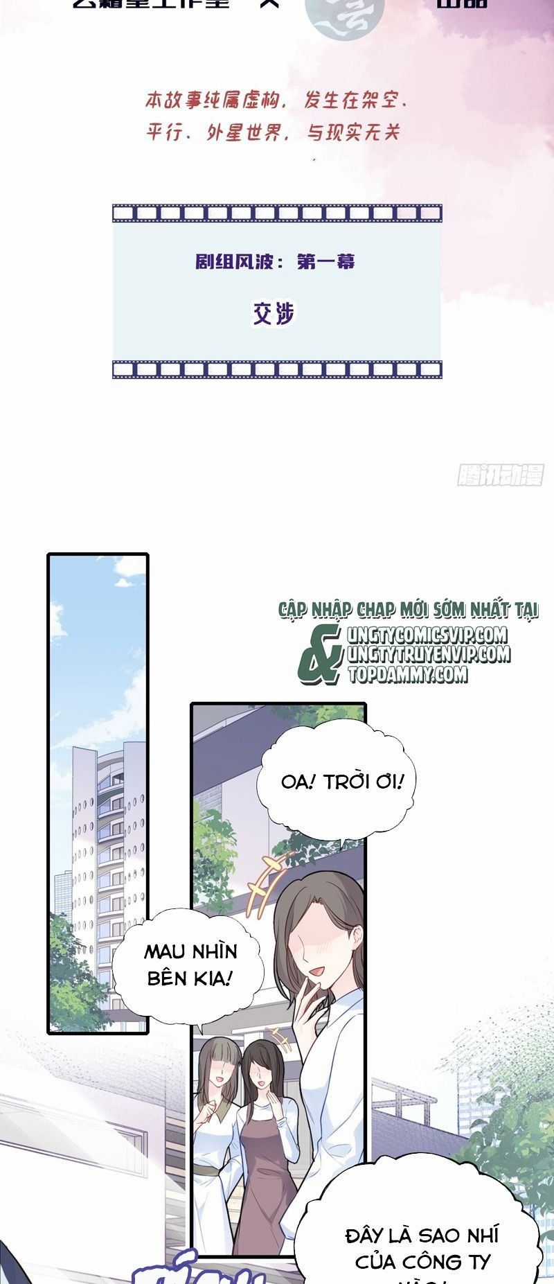 Anh Ấy Chưa Từng Rơi Xuống Chương 57 trang 3