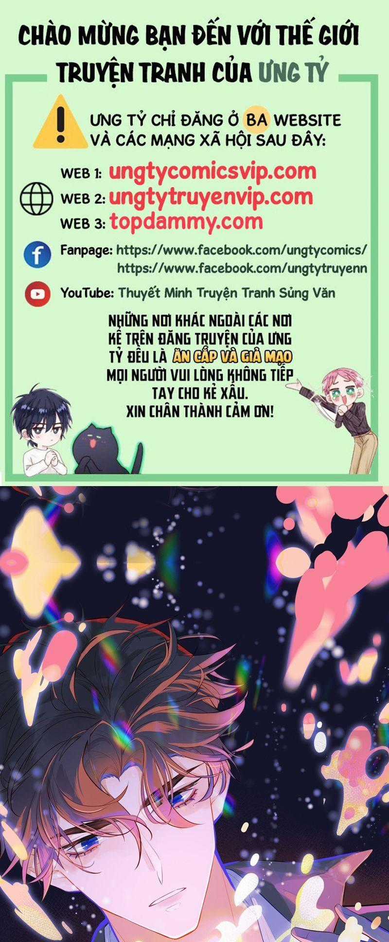 Anh Ấy Chưa Từng Rơi Xuống Chương 63 trang 1