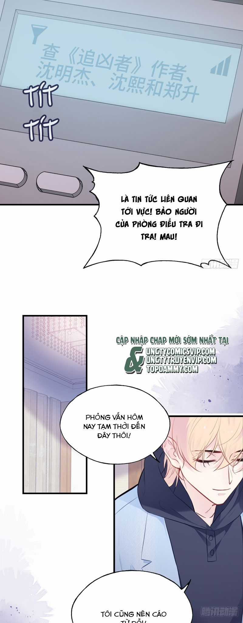 Anh Ấy Chưa Từng Rơi Xuống Chương 75 trang 10