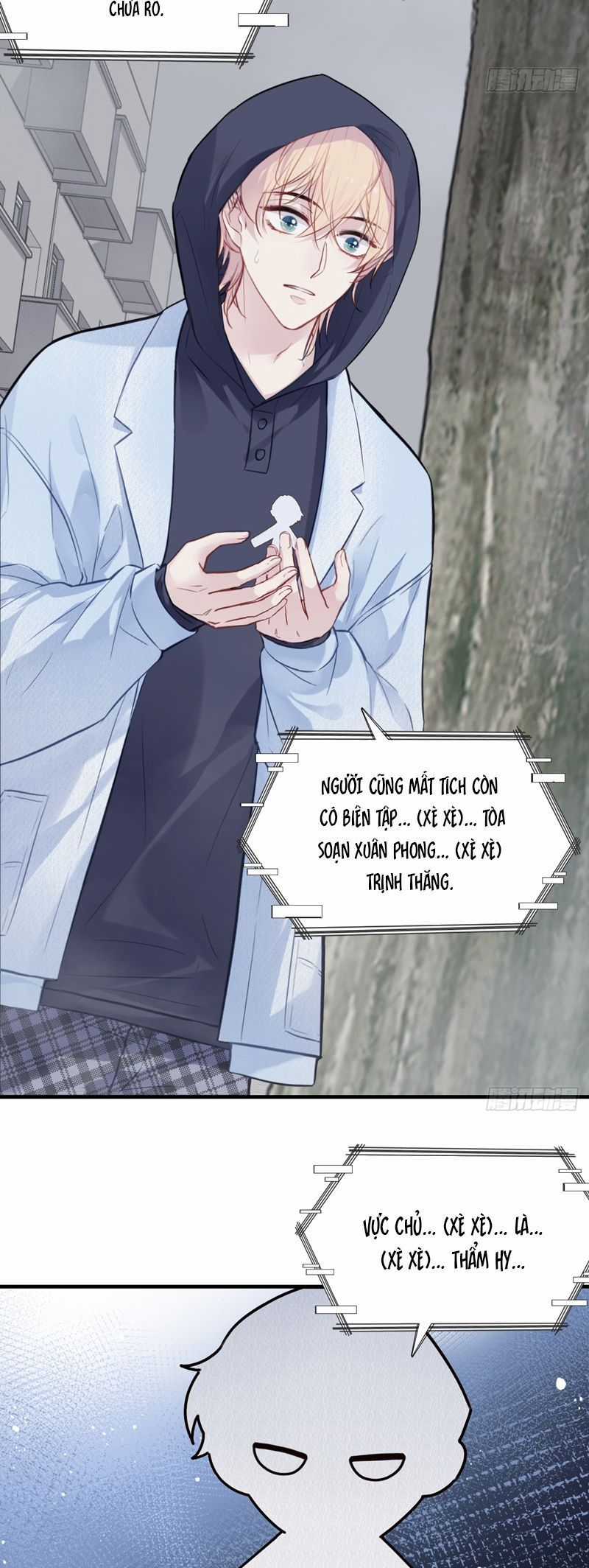 Anh Ấy Chưa Từng Rơi Xuống Chương 75 trang 16