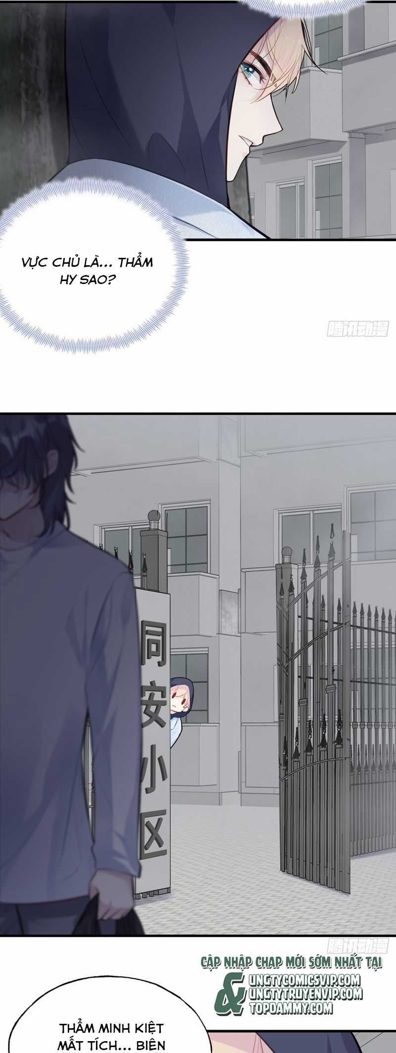 Anh Ấy Chưa Từng Rơi Xuống Chương 75 trang 18