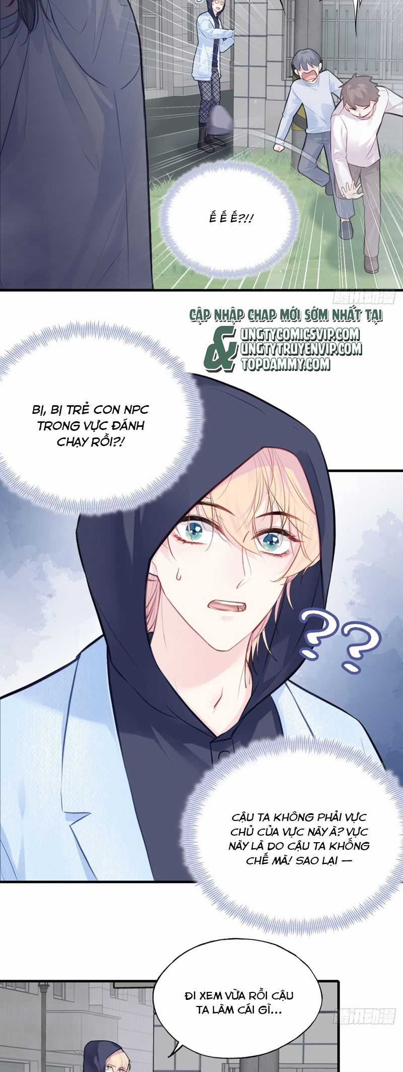 Anh Ấy Chưa Từng Rơi Xuống Chương 75 trang 24