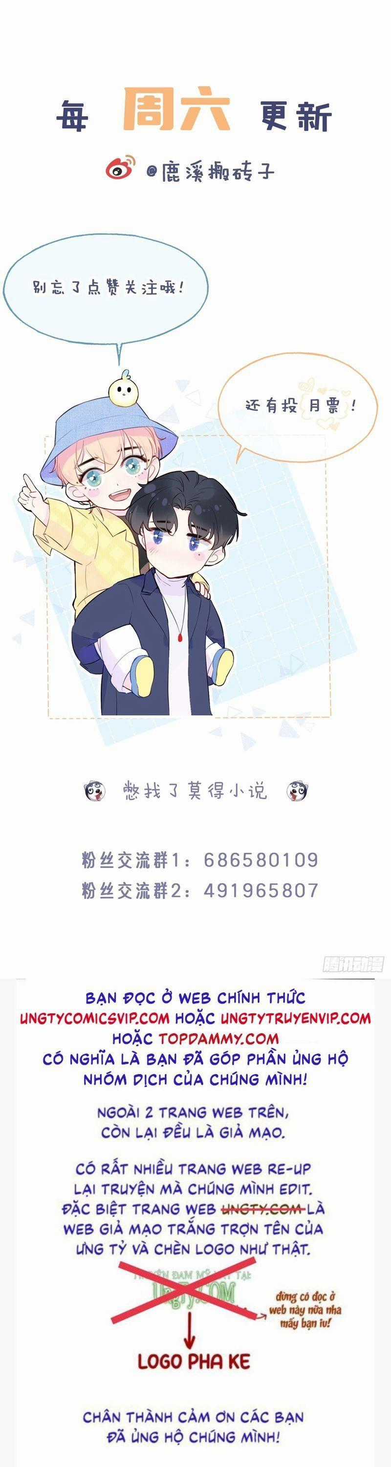 Anh Ấy Chưa Từng Rơi Xuống Chương 75 trang 27