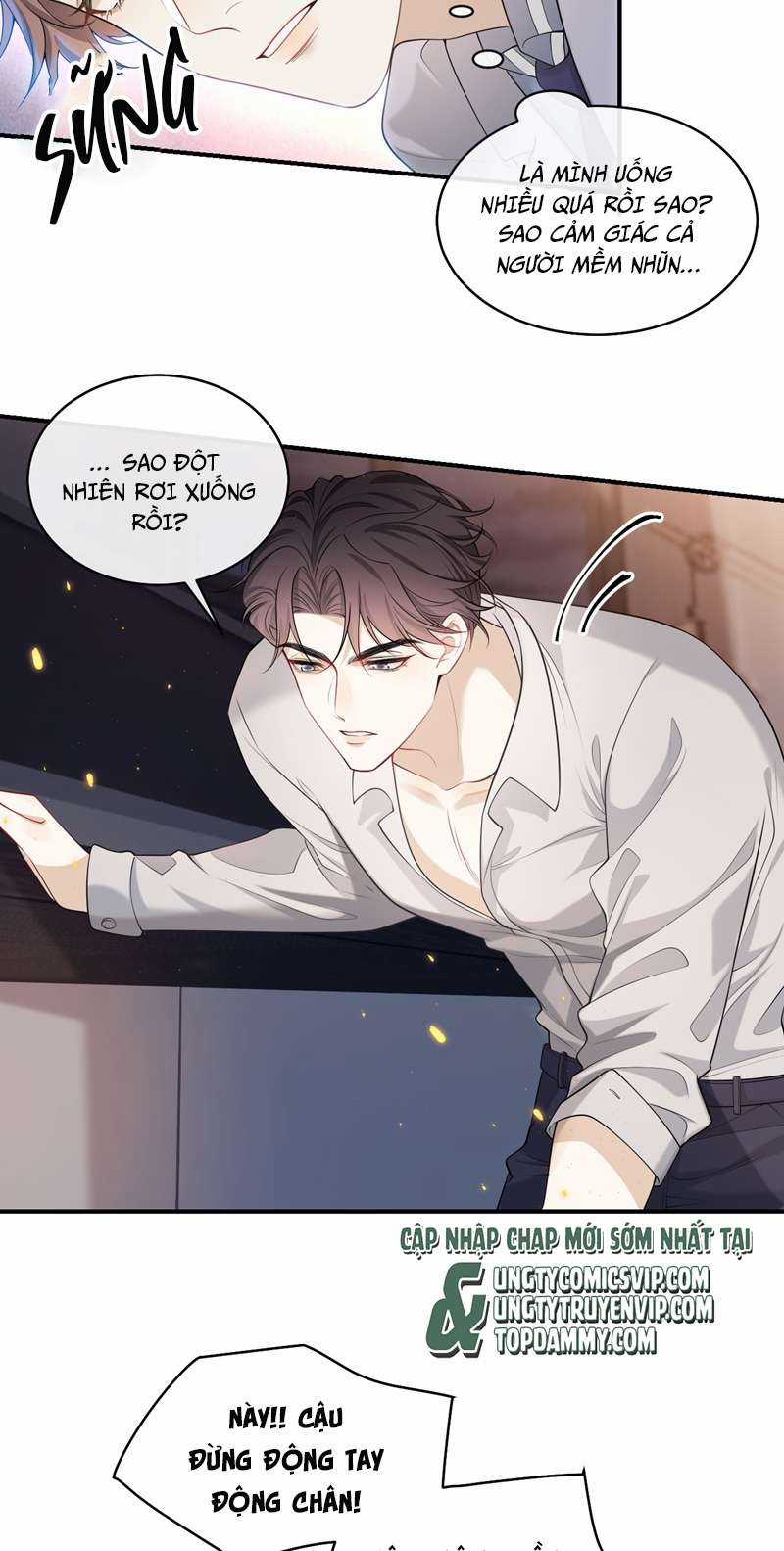 Anh Ấy Đến Từ Màn Đêm Chapter 1 trang 47