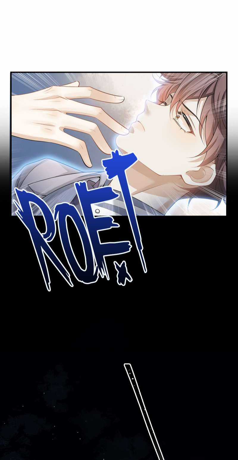 Anh Ấy Đến Từ Màn Đêm Chapter 1 trang 5