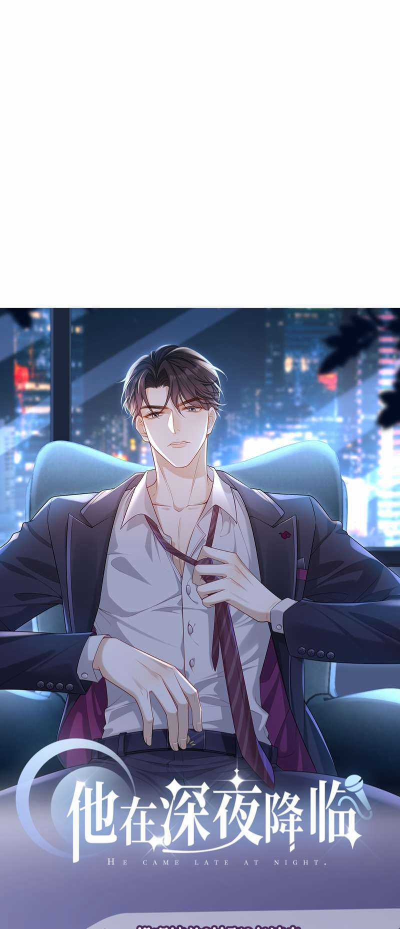 Anh Ấy Đến Từ Màn Đêm Chapter 1 trang 54