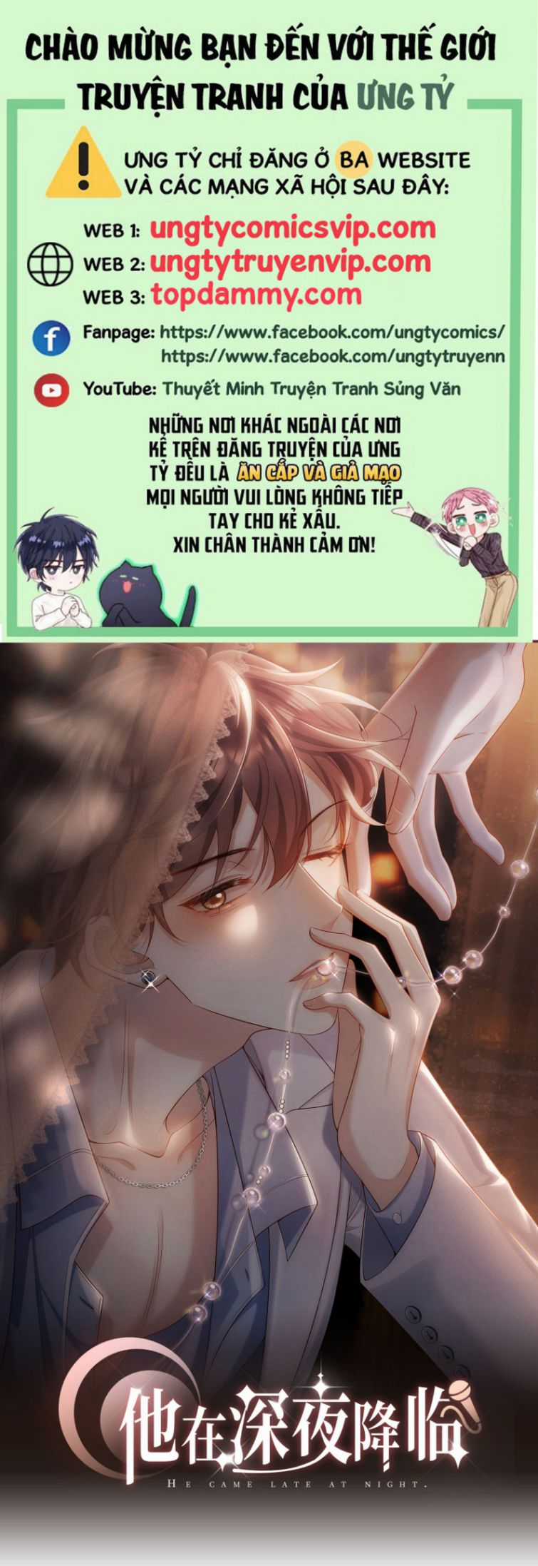 Anh Ấy Đến Từ Màn Đêm Chapter 10 trang 0