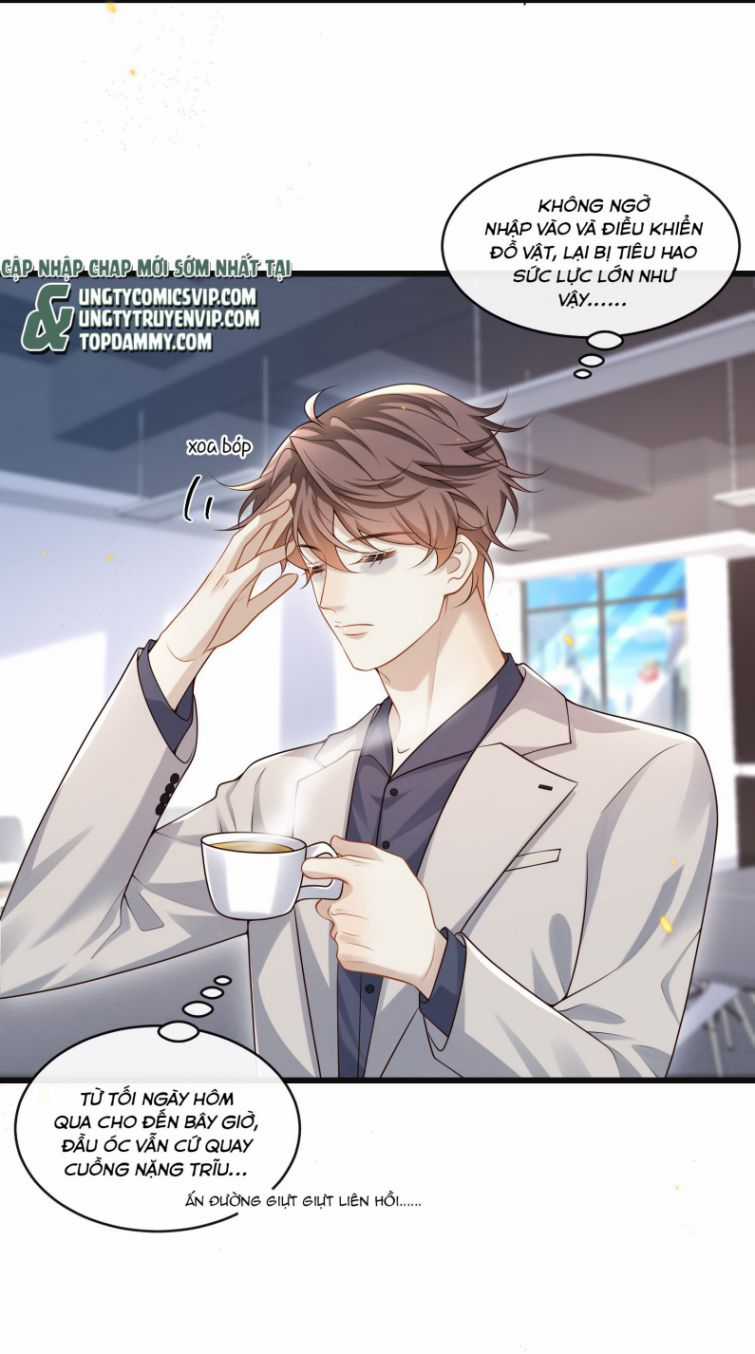 Anh Ấy Đến Từ Màn Đêm Chapter 10 trang 15