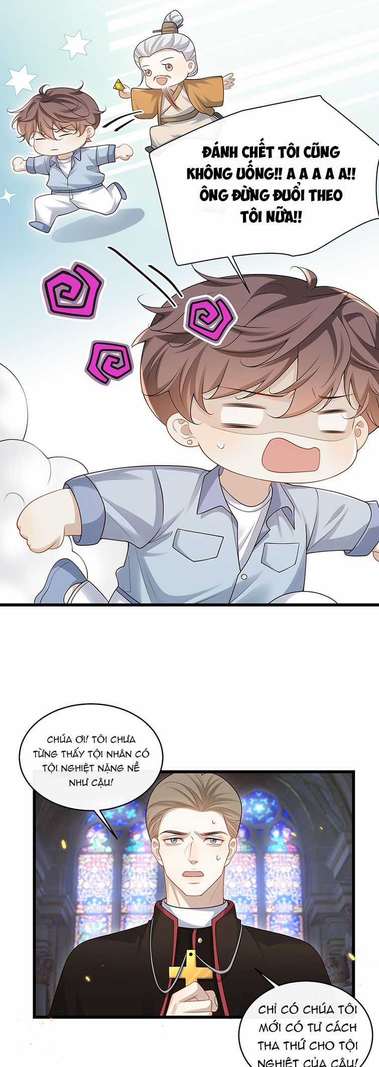 Anh Ấy Đến Từ Màn Đêm Chapter 11 trang 16