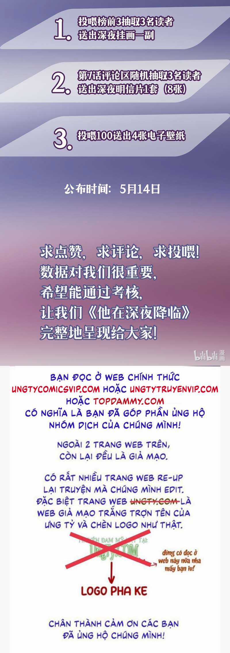 Anh Ấy Đến Từ Màn Đêm Chapter 2 trang 31