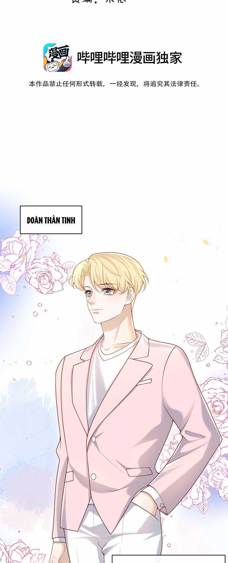 Anh Ấy Đến Từ Màn Đêm Chapter 20 trang 1