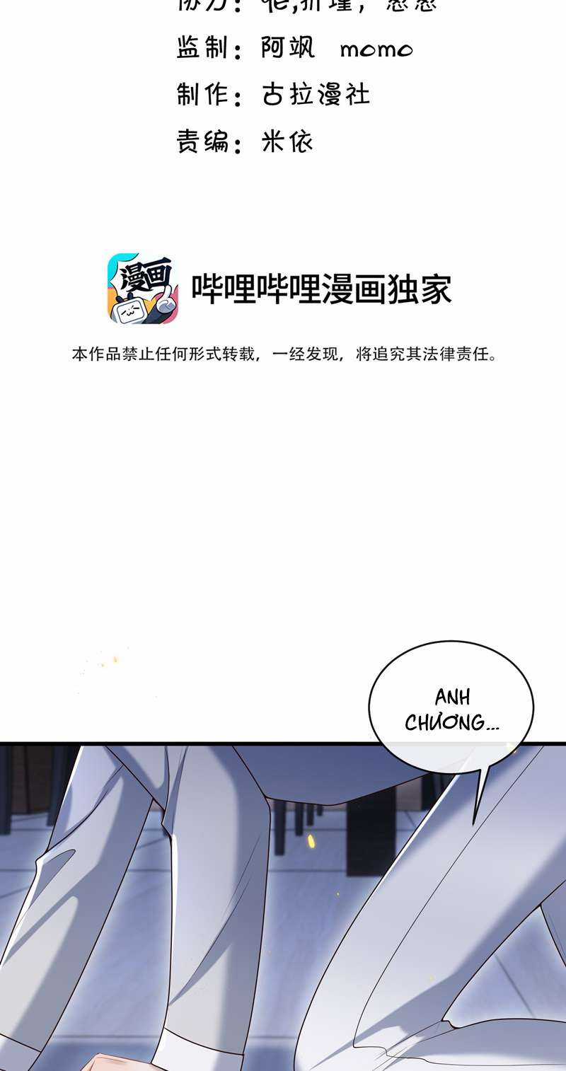 Anh Ấy Đến Từ Màn Đêm Chapter 21 trang 1