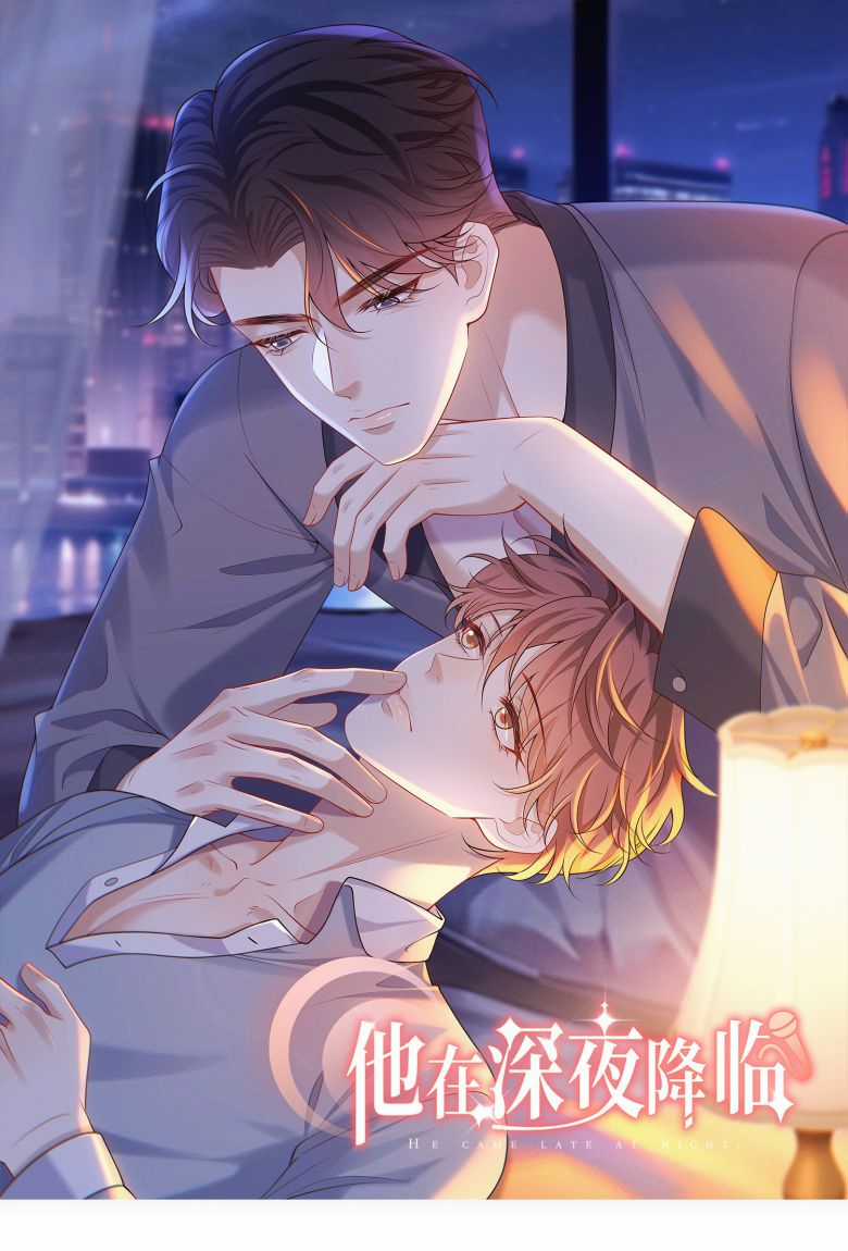 Anh Ấy Đến Từ Màn Đêm Chapter 23 trang 0