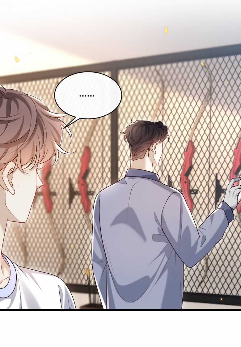Anh Ấy Đến Từ Màn Đêm Chapter 23 trang 34