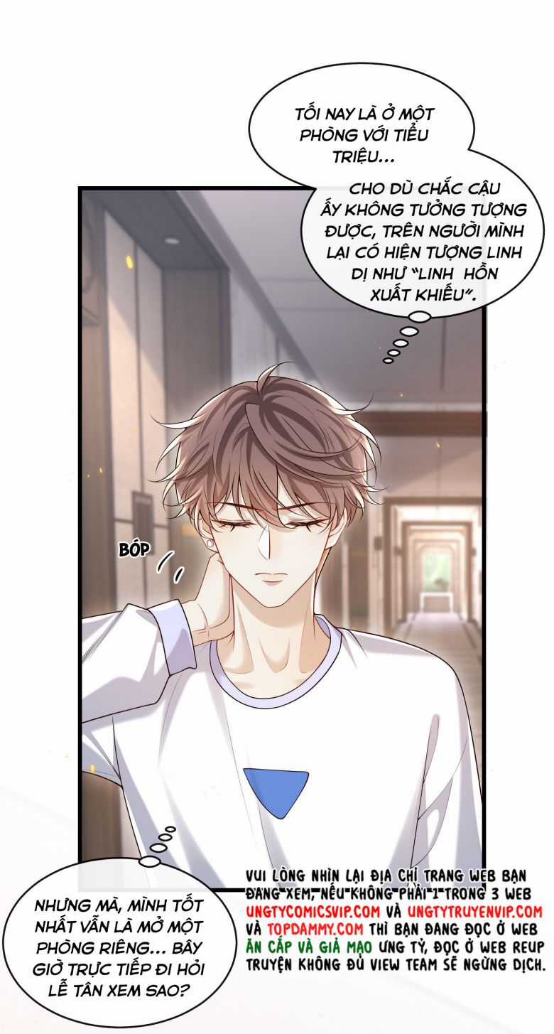 Anh Ấy Đến Từ Màn Đêm Chapter 23 trang 6