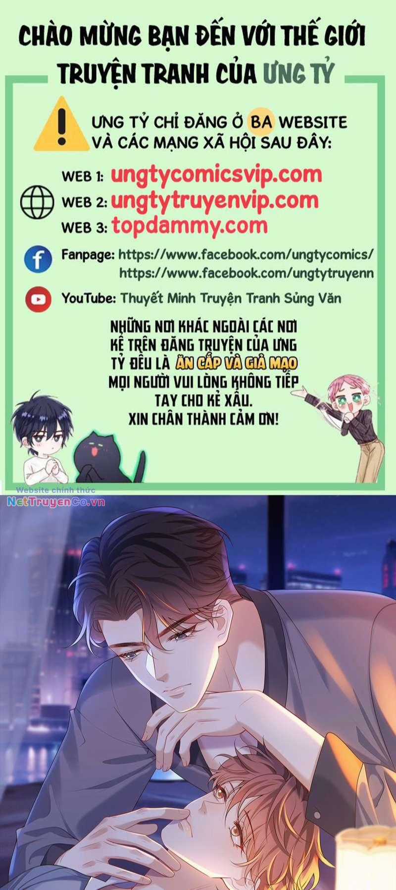 Anh Ấy Đến Từ Màn Đêm Chapter 24 trang 0