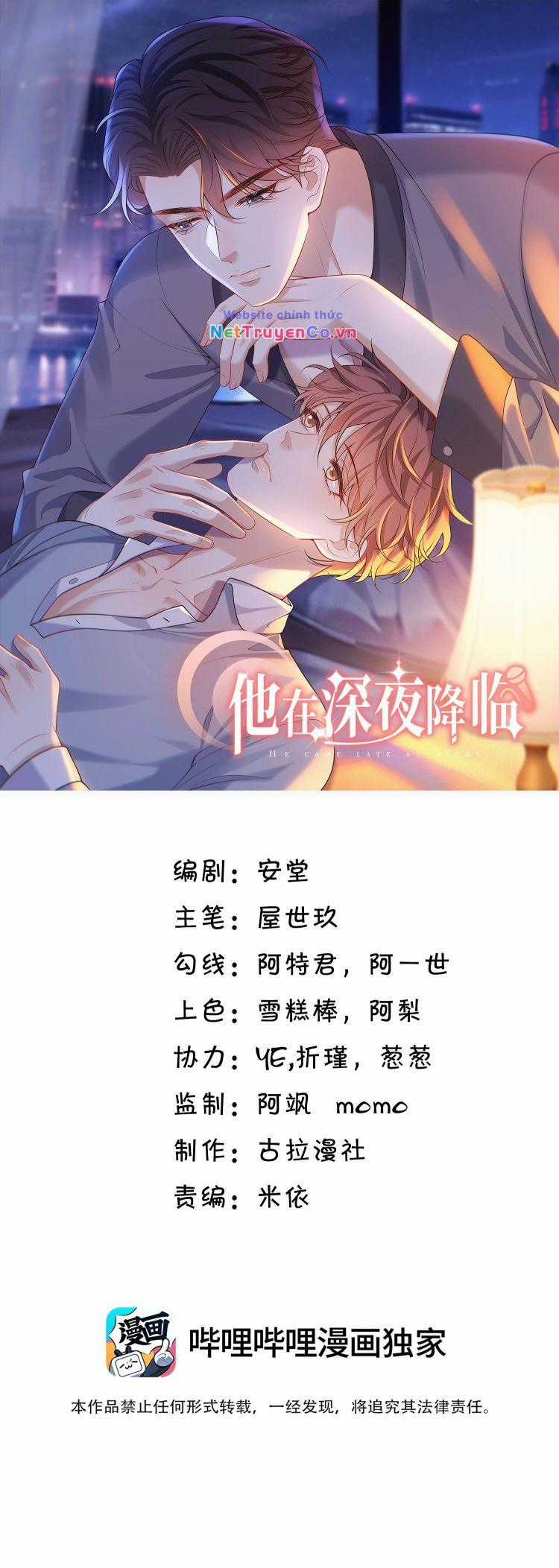 Anh Ấy Đến Từ Màn Đêm Chapter 26 trang 0