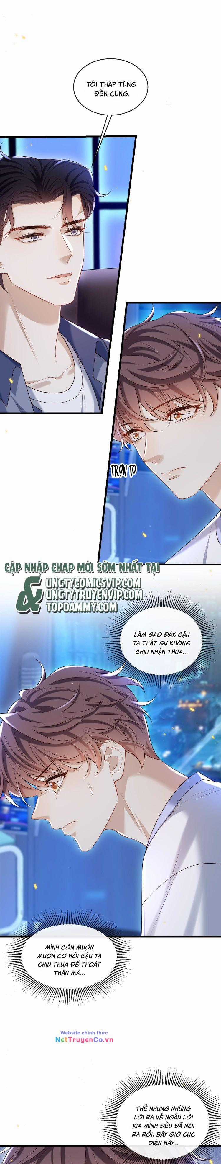 Anh Ấy Đến Từ Màn Đêm Chapter 26 trang 1