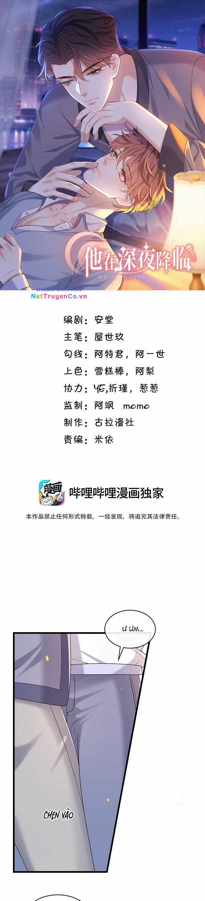 Anh Ấy Đến Từ Màn Đêm Chapter 27 trang 1