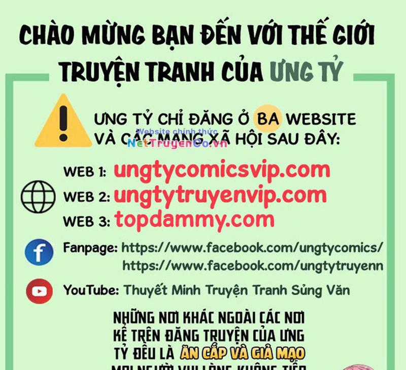 Anh Ấy Đến Từ Màn Đêm Chapter 28 trang 0