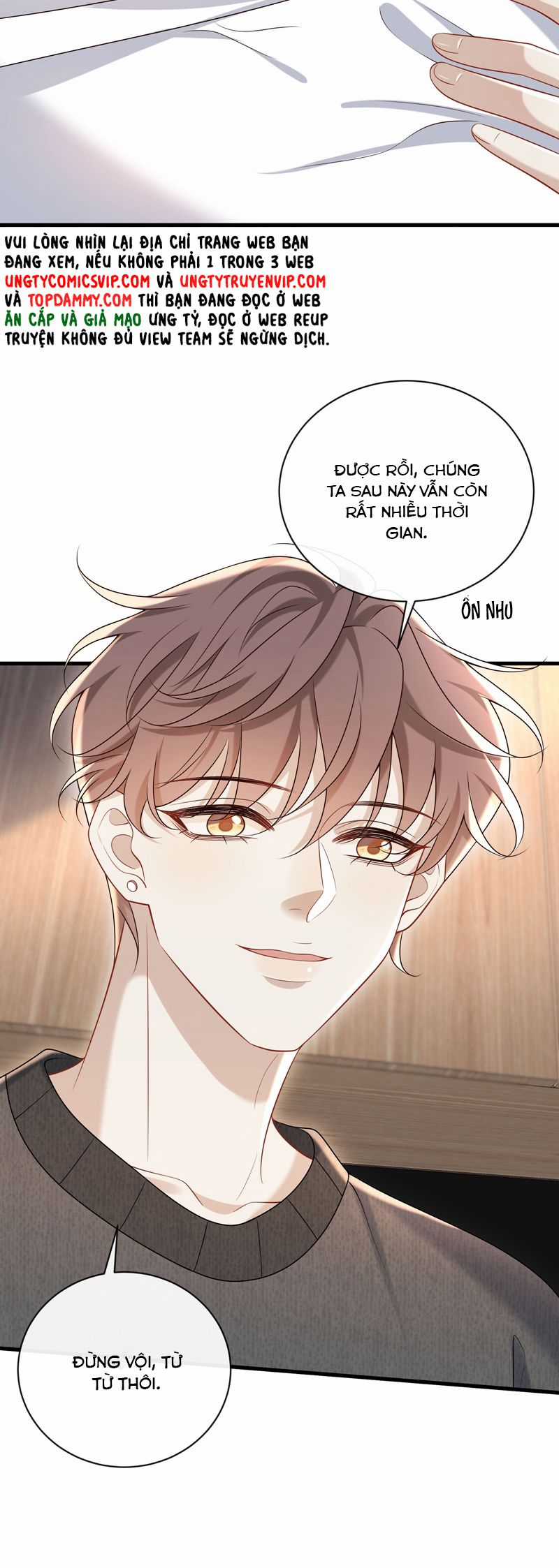 Anh Ấy Đến Từ Màn Đêm Chapter 62 trang 13