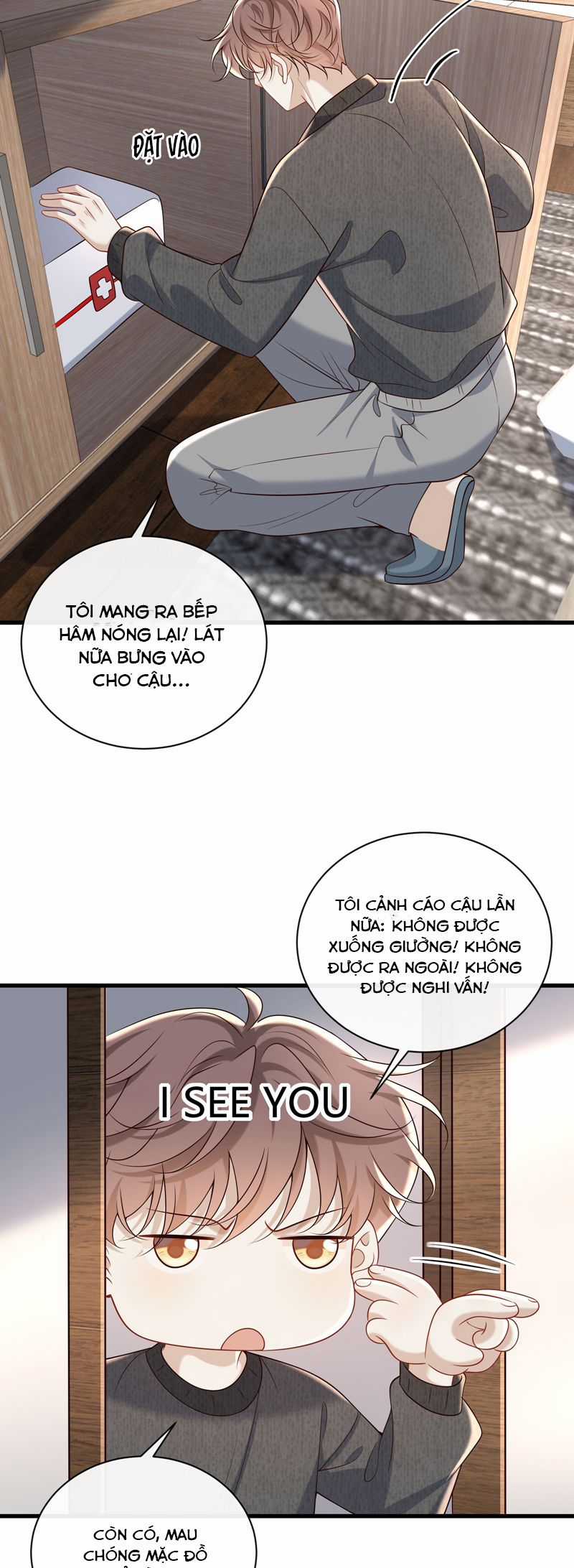 Anh Ấy Đến Từ Màn Đêm Chapter 62 trang 16