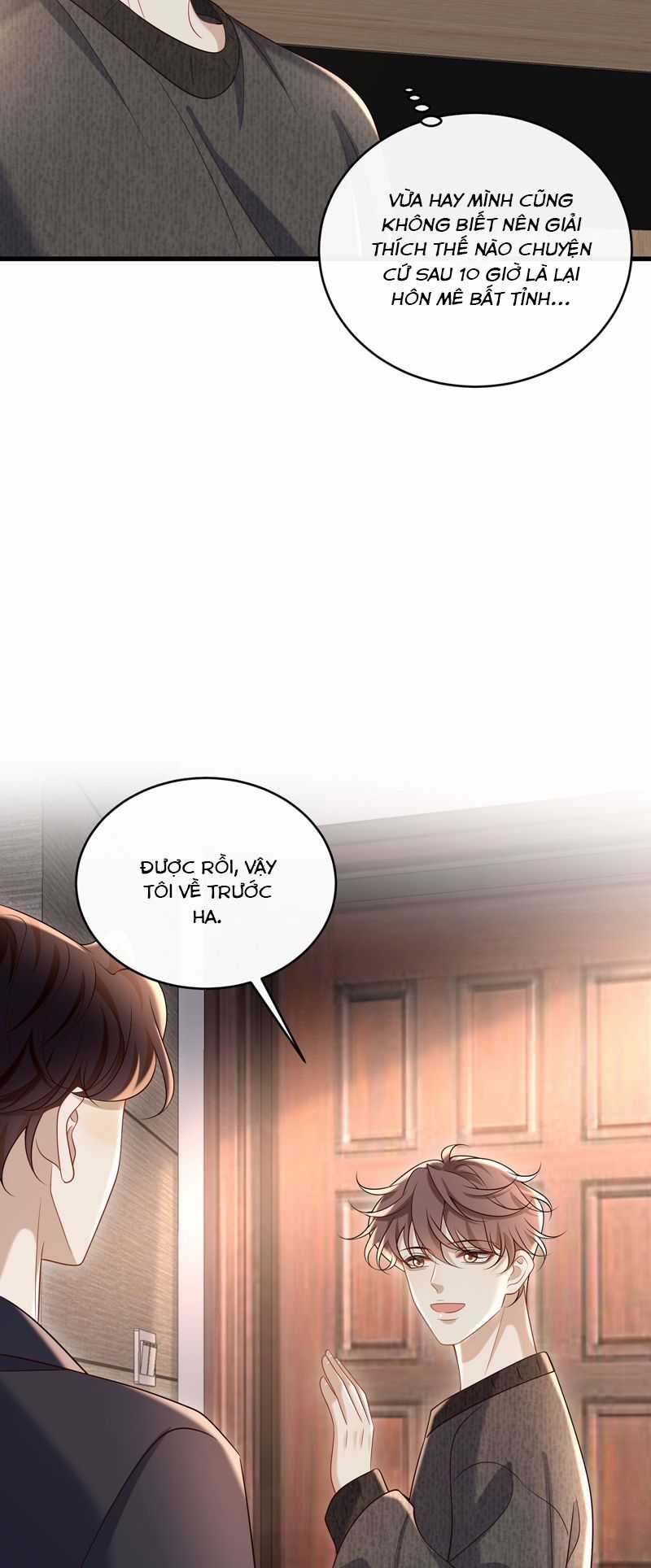 Anh Ấy Đến Từ Màn Đêm Chapter 62 trang 31