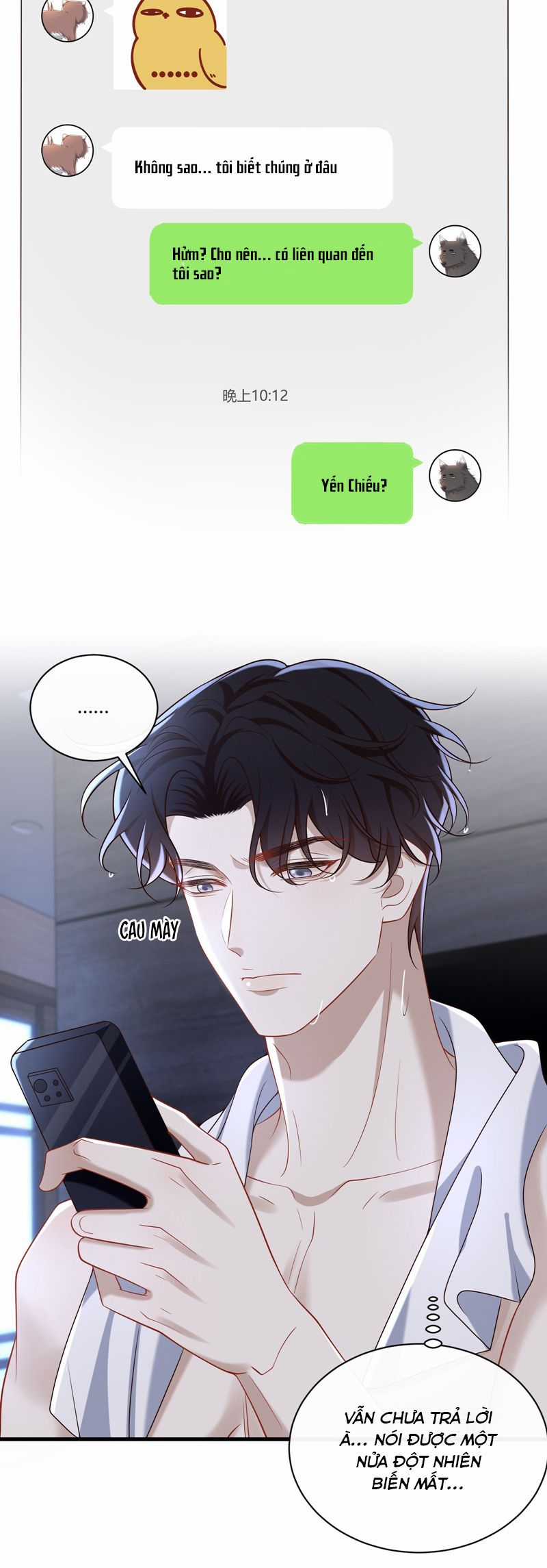 Anh Ấy Đến Từ Màn Đêm Chapter 63 trang 16