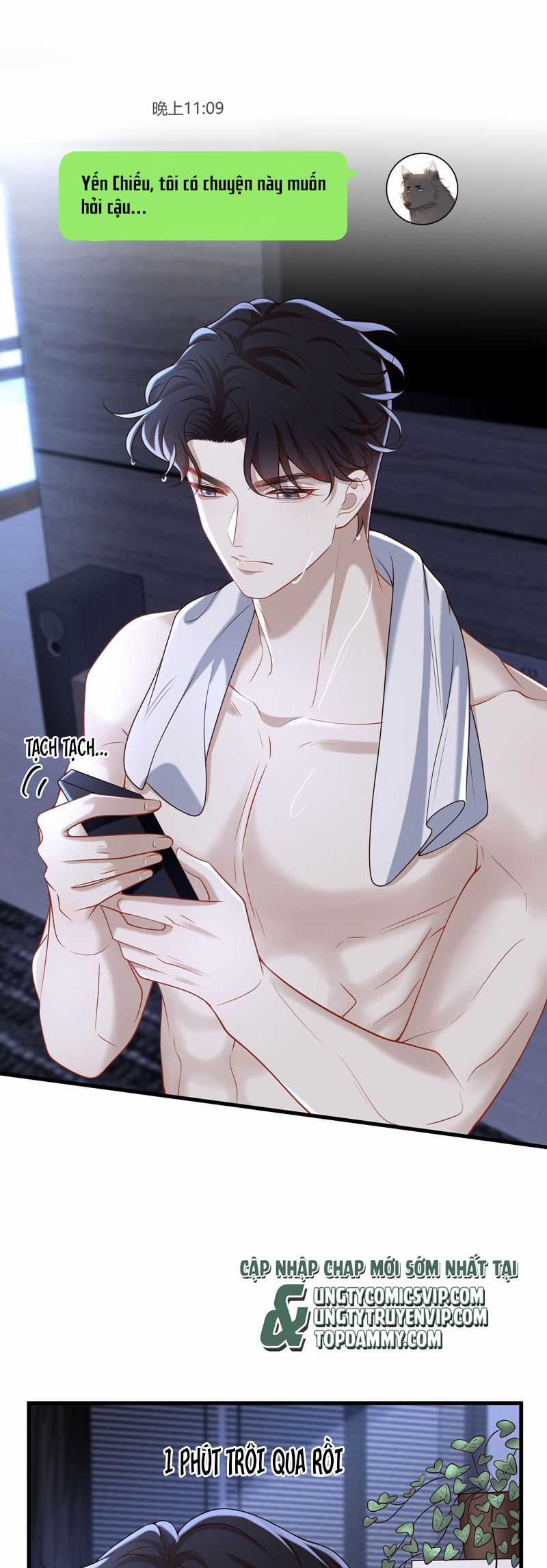 Anh Ấy Đến Từ Màn Đêm Chapter 63 trang 17